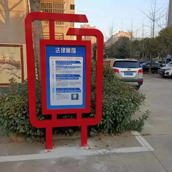 海淀区西三旗焊接不锈钢阅报栏灯箱 测量尺寸 橱窗订做安装