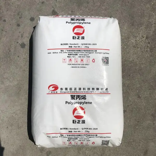PP����ԴPPH-G1500H ����͸���� ��̼ ҽ�Ƽ� ������