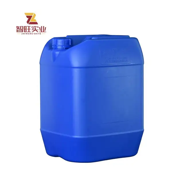 保山25L香精香料包装蓝色堆码塑料包装容器食品用耐酸碱腐蚀塑料桶