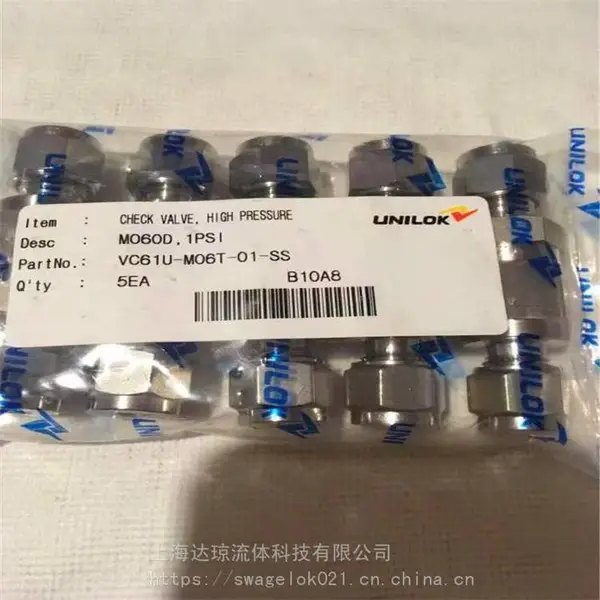 PSE/PST/PBT螺纹接头*** 韩国UNI-LOK接头