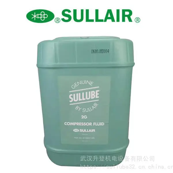�������� 02250196-471 ����ʳƷ������ȴ�� ��ѹ������