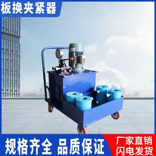 ��׿ �綯�廻�н��� һ�����Զ�������Һѹ��������װ����