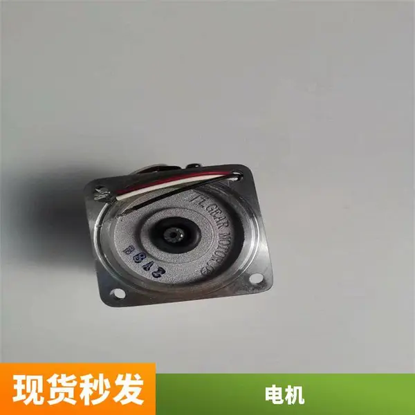 不锈钢叠袋机用调速电机东历 振动器运行平顺东力电机定制