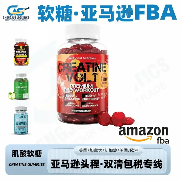 Gummy Bears Strawberry Gummies��ݮ���Ƿ��������������������