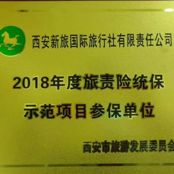 2024新的创业项目好生意 小白创业小成本投资加盟项目