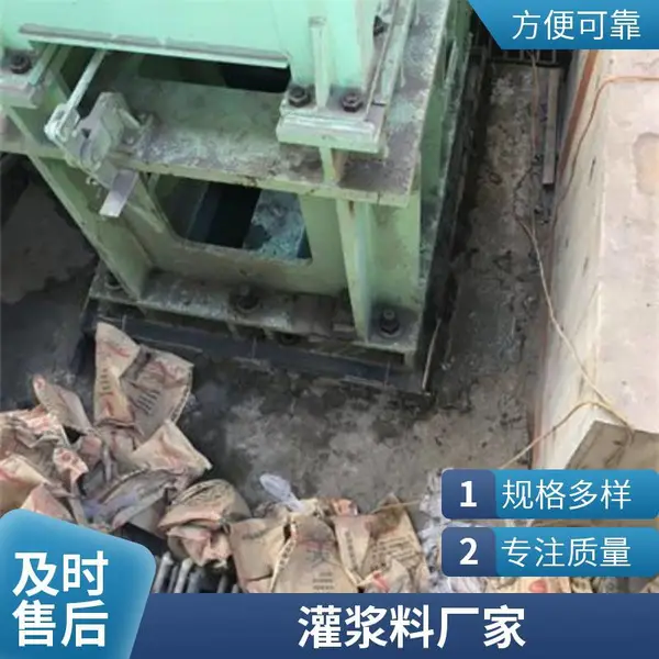 �����������ǿ�ཬ�� �����豸�������ؽ���˿���豸����ע��