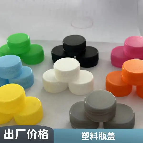 矿泉水瓶塑料瓶盖旋盖机 塑料瓶盖压盖拧盖机器 直线式高速旋盖机