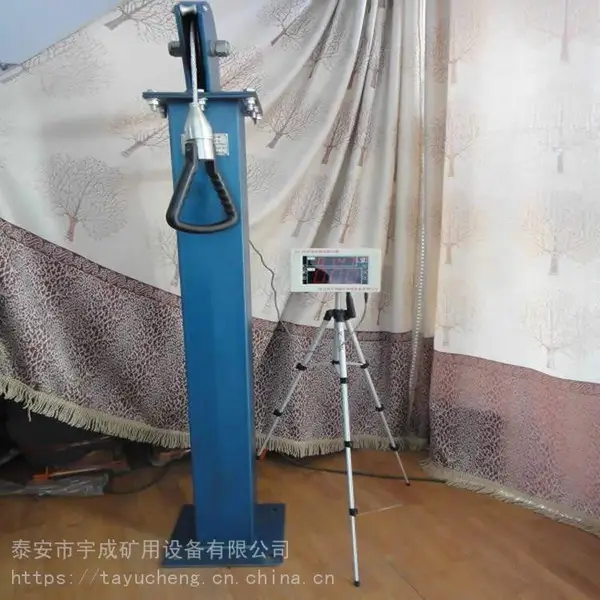 �����������Լ�����YSJ-20����ֲ��ʿ�ѧ����