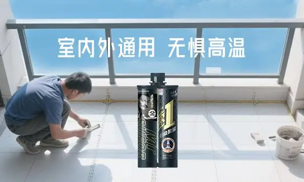 北京卓高美缝施工专业团队 速缝先生恒固型美缝剂专业生产厂家供应