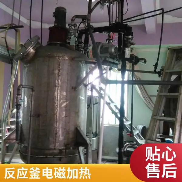 ���η�ˮ���� ����Ũ�� ��Ӧ��������ż��� ��������
