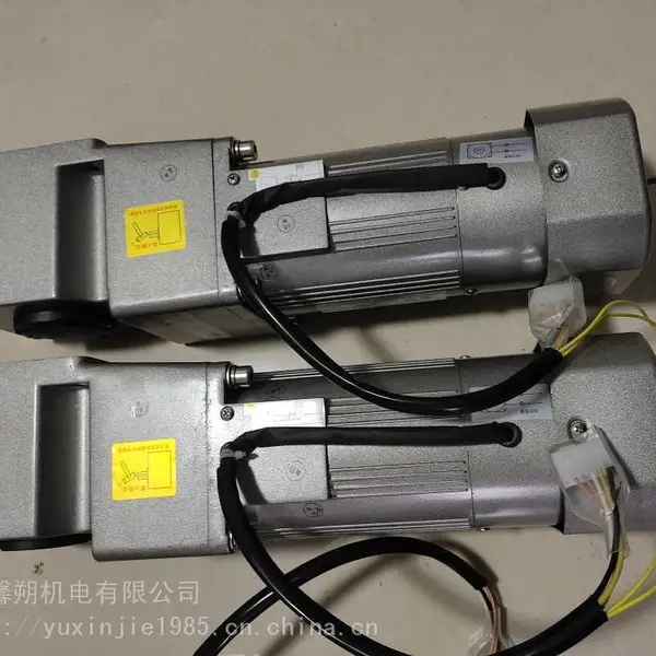 200W΢��ֱ�Ǽ��ٵ�������µ����췢��