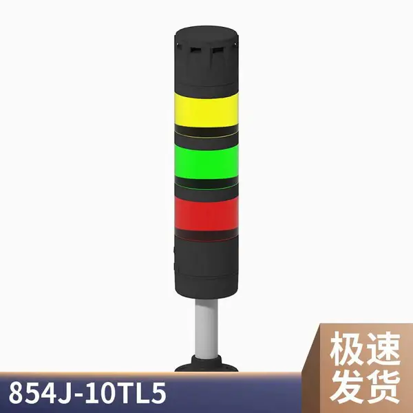 罗克韦尔AB指示灯855E-LL24W 855T-L24 LED