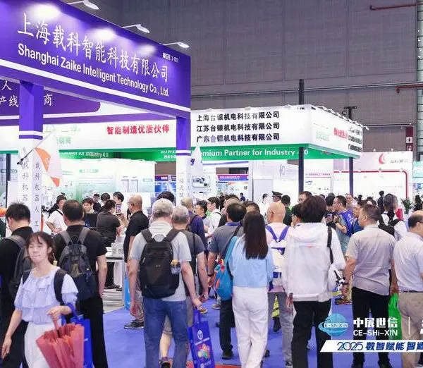 2027SIA智能工厂展工业机器人展览会网站