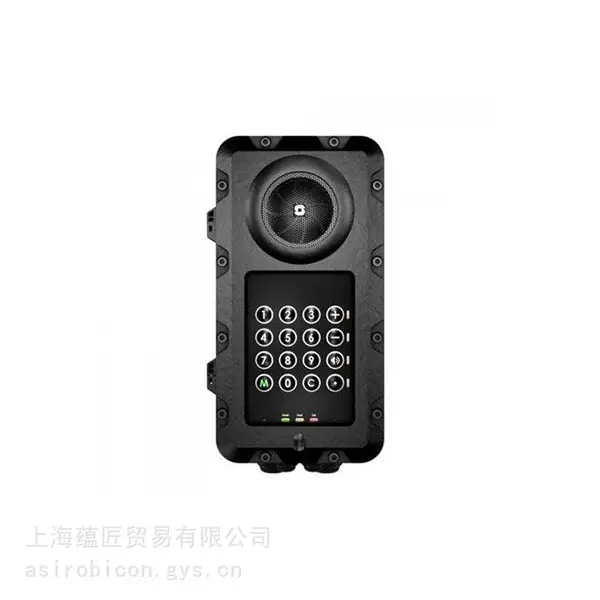 PHONTECH扬声器