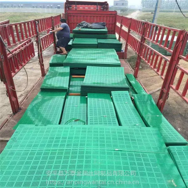 工地金属爬架圆孔网 蓝色米字型建筑安***片 外墙防护冲孔网
