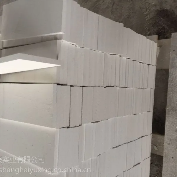 工业炉断热用650度硅酸钙板