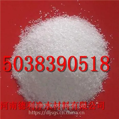 河南德利净水嘉兴阳离子天然高分子絮凝剂厂家嘉兴两性天然高分子絮凝剂厂
