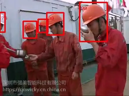 QMAQ安全帽佩戴检测系统