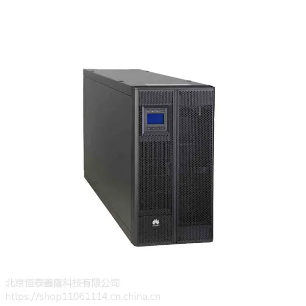 Huawei/华为UPS5000-A-40KTTL 在线高频机 需外置蓄电池