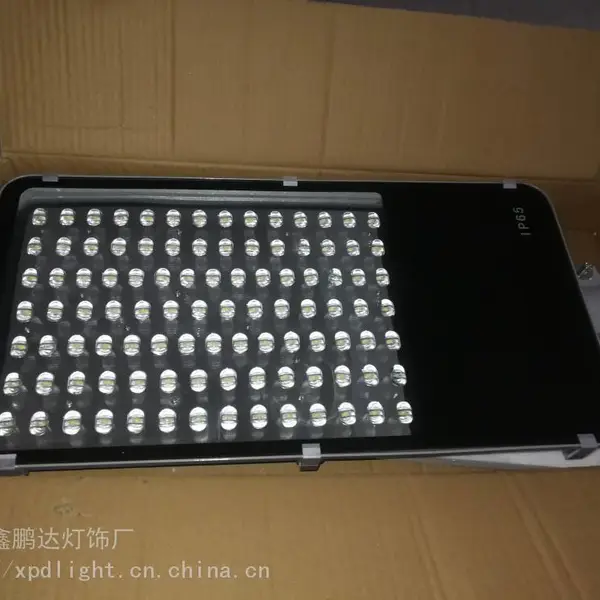 芯鹏达50W压铸牙刷路灯头乡村巷道街道照明XPD-YS18