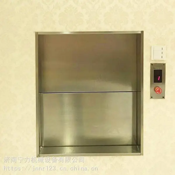 ���˵��ݾƵ극�괫��������ҷ��ʽ������������С����������
