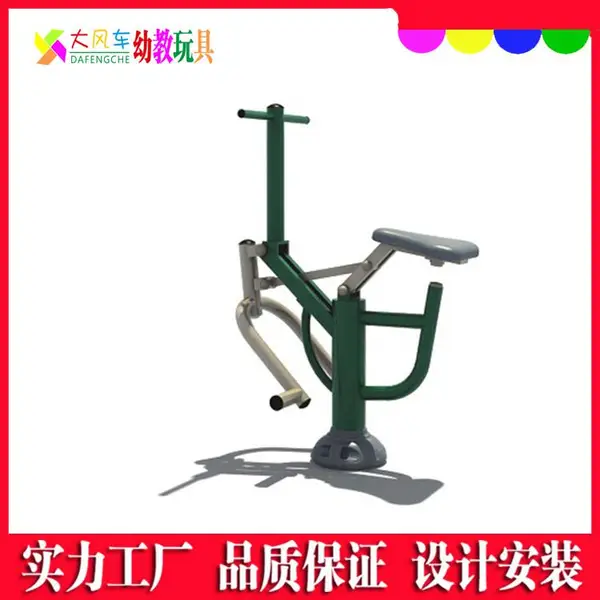 ����С���㳡���⽡������ ũ�����������豸����