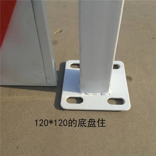 基坑周边防护栏杆 3米高基坑防护栏 安全防护栏