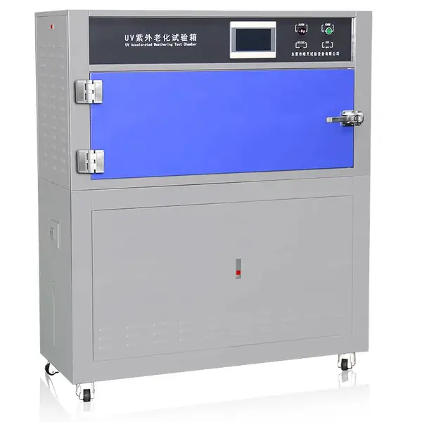 箱式紫外线老化箱 UV3强光照紫外线UV机原装进口配件