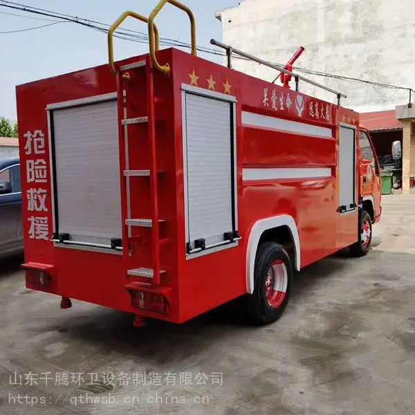 救援电动消防车 森林消防车 价格优惠 千腾