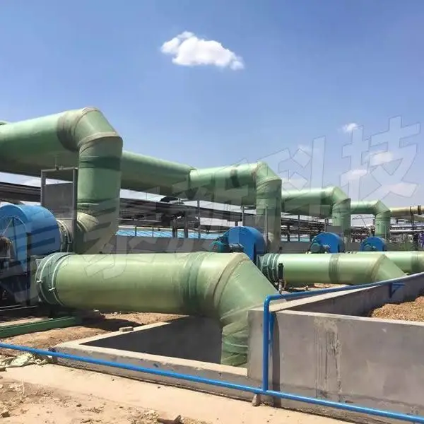����������ͨ��ܵ� �����ܳ��ҹ�Ӧ