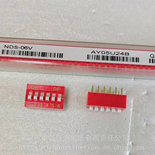 台湾圆达 DIP台湾圆达 直插拨码开关 NDS-06V 封装DIP-12 间距2.54MM 镀金脚