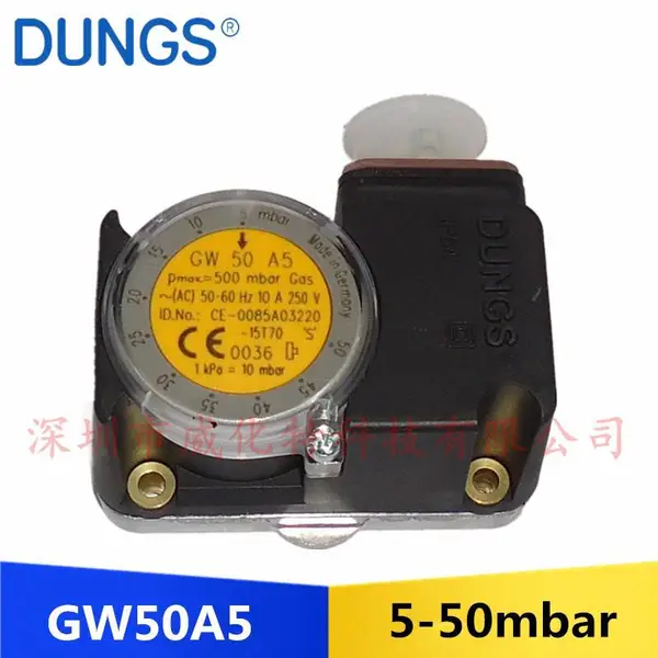 ��¯ȼ�ջ���� DUNGS��˹��ѹ��⿪��GW50A5ѹ������