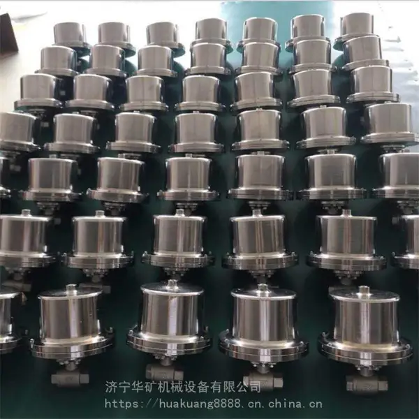 济宁华矿直营电动球阀 供水通径大 水质影响小 DFH20/7电动球阀