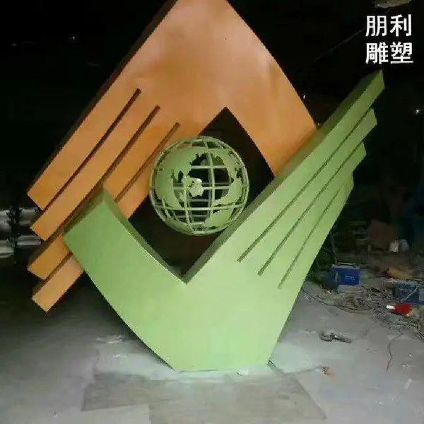 ����˫�ֵ��ܱ�ʶ�����ļҺ� �ص����͵��� ͭ�㳡����