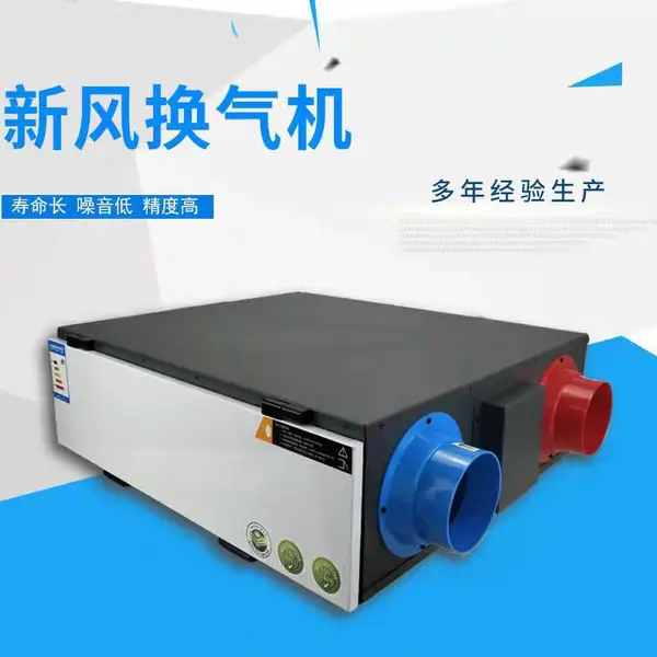 ��ҵ�·�ϵͳ ��������·绻���� ͨ�绻�����