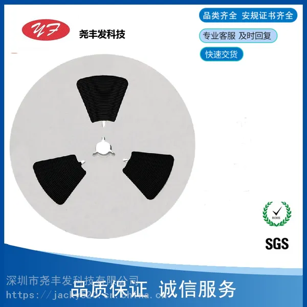 Ф�ػ�������SS88C��ƬSMC��װ80V��������