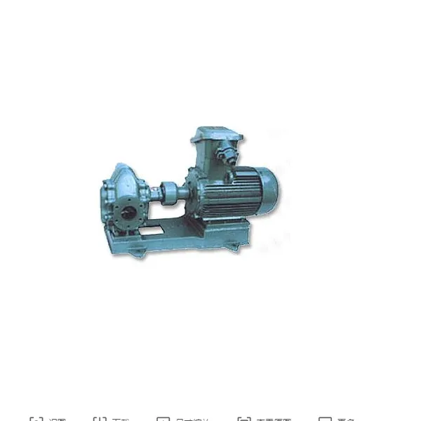 �Ϻ�����MINIMOTOR���MC230 P3T B5/S 1:20 220-380 50/60HZ