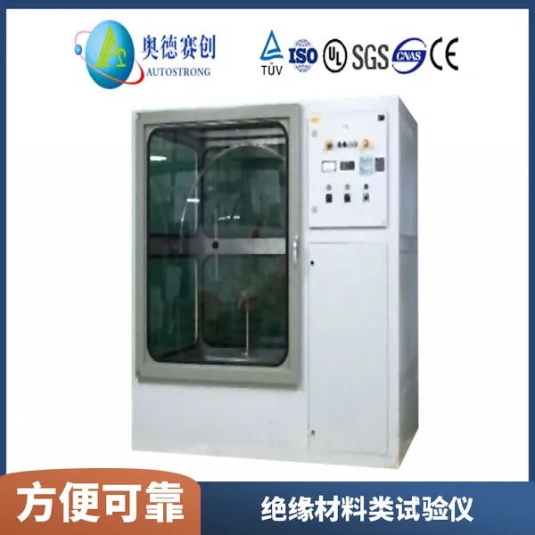 ��ȫ�Ը� 2KW �ֶ����� ������ˮ���� ����������������