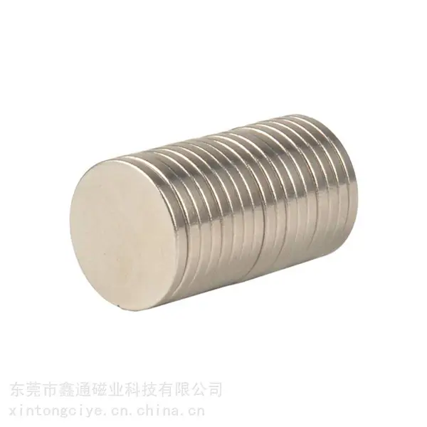 15*3N35磁铁片强磁磁棒钕铁硼吸铁石圆形磁铁圆形磁铁厂家