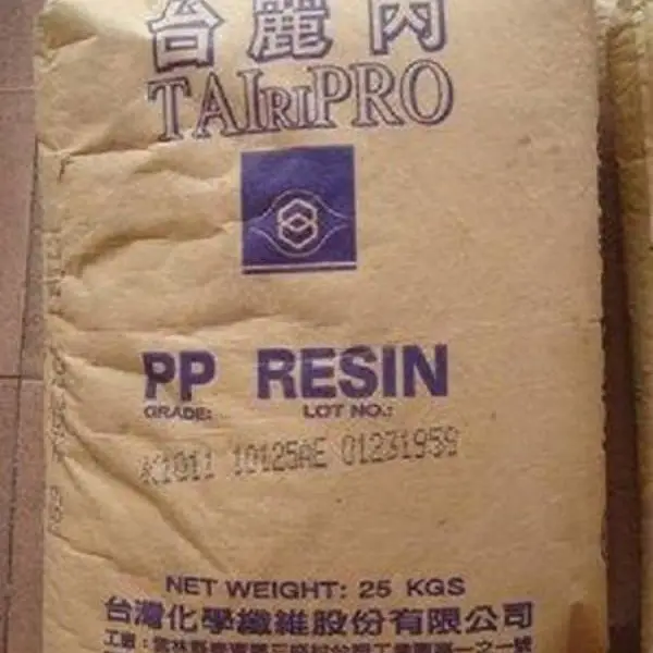 台湾台化PP B1101聚丙烯 良好的力学性能耐热性抗紫外线