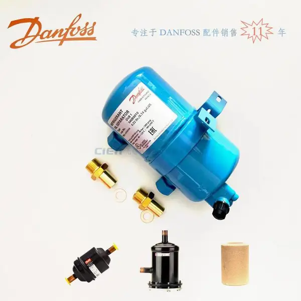 ����˹***�ͷ� DANFOSS�ͷ�����OUB1/OUB1S