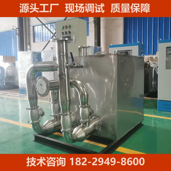 ������������������ˮ�������豸��������ˮ����С���־��нϺ�