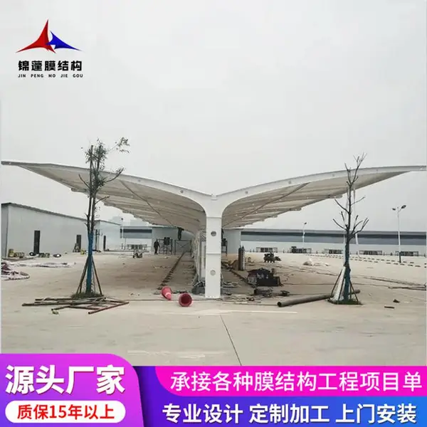 膜结构汽车棚 锦蓬蓬业 社区校园停车棚 设计景观棚