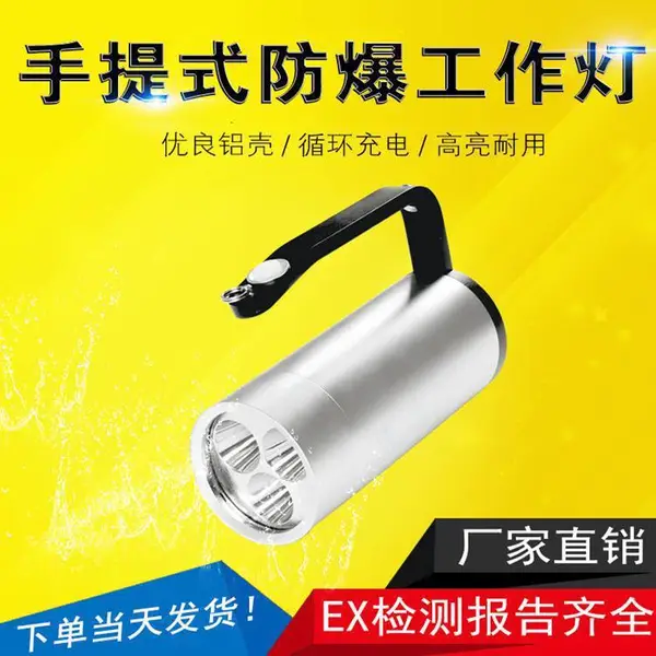 ��ΪSW2301������Ͳ̽�յ� ����Ӧ�������3*3W