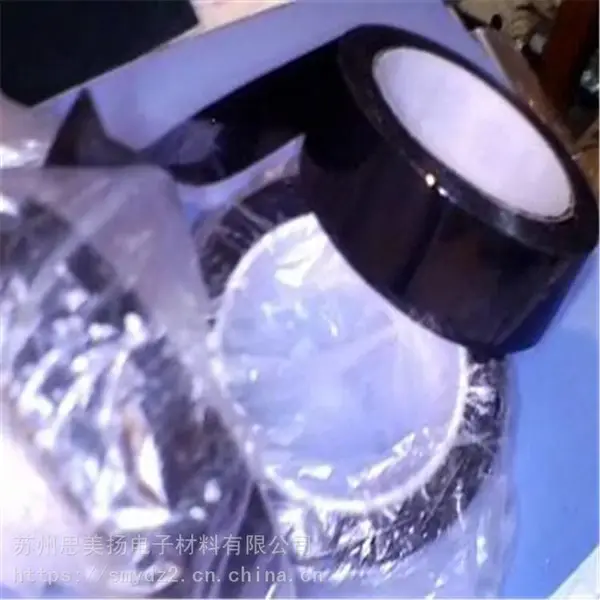��ɽ��ɫ���½��� ���������߹̶����� KAPTON���½���