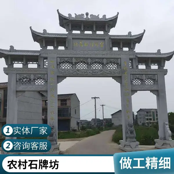 ��ʯ�Ʒ� ũ������� ��ʽ���� ����ʯ�� ��������ʯ��¥