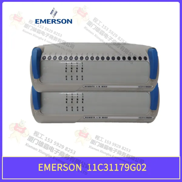 7380A67G01 艾默生控制器 控制模块 卡件