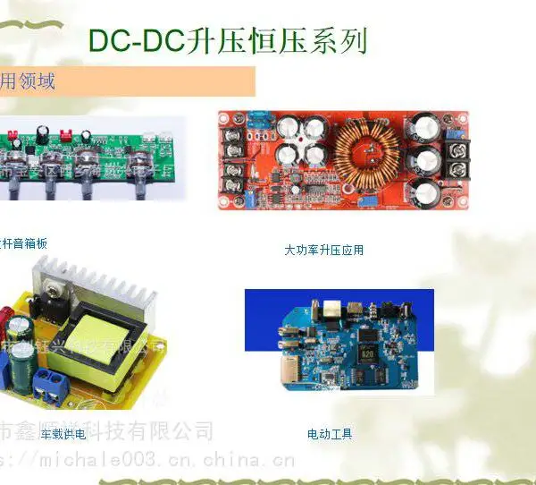 OC6801 DC-DC5V-400V ��ѹ/����ѹIC ��ѹ��ѹIC LED��Դ����IC