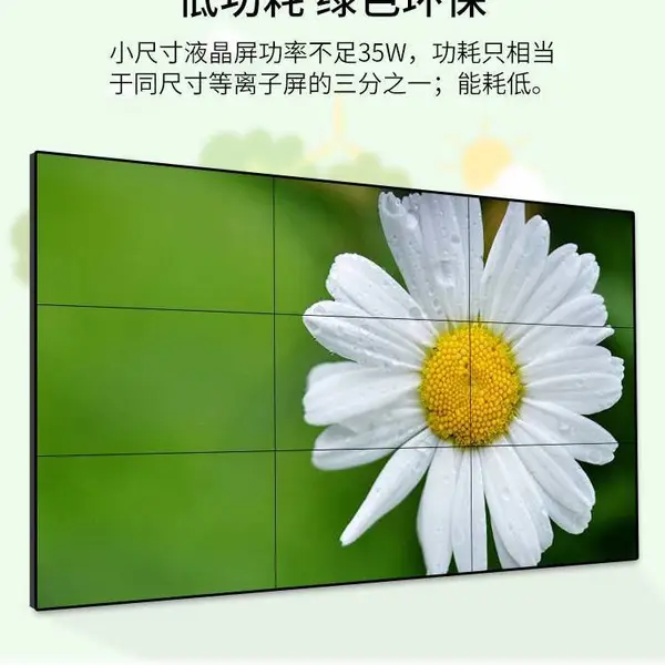 湛江液晶拼接屏湛江上门安装监控LCD拼接大屏幕广东珠三角上门勘测现场