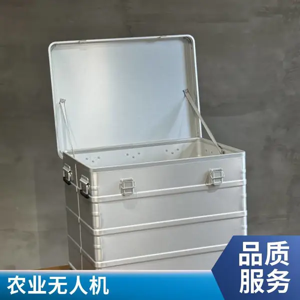 大型航空箱 仪器箱 万向轮航空箱子 便于搬运 航晨